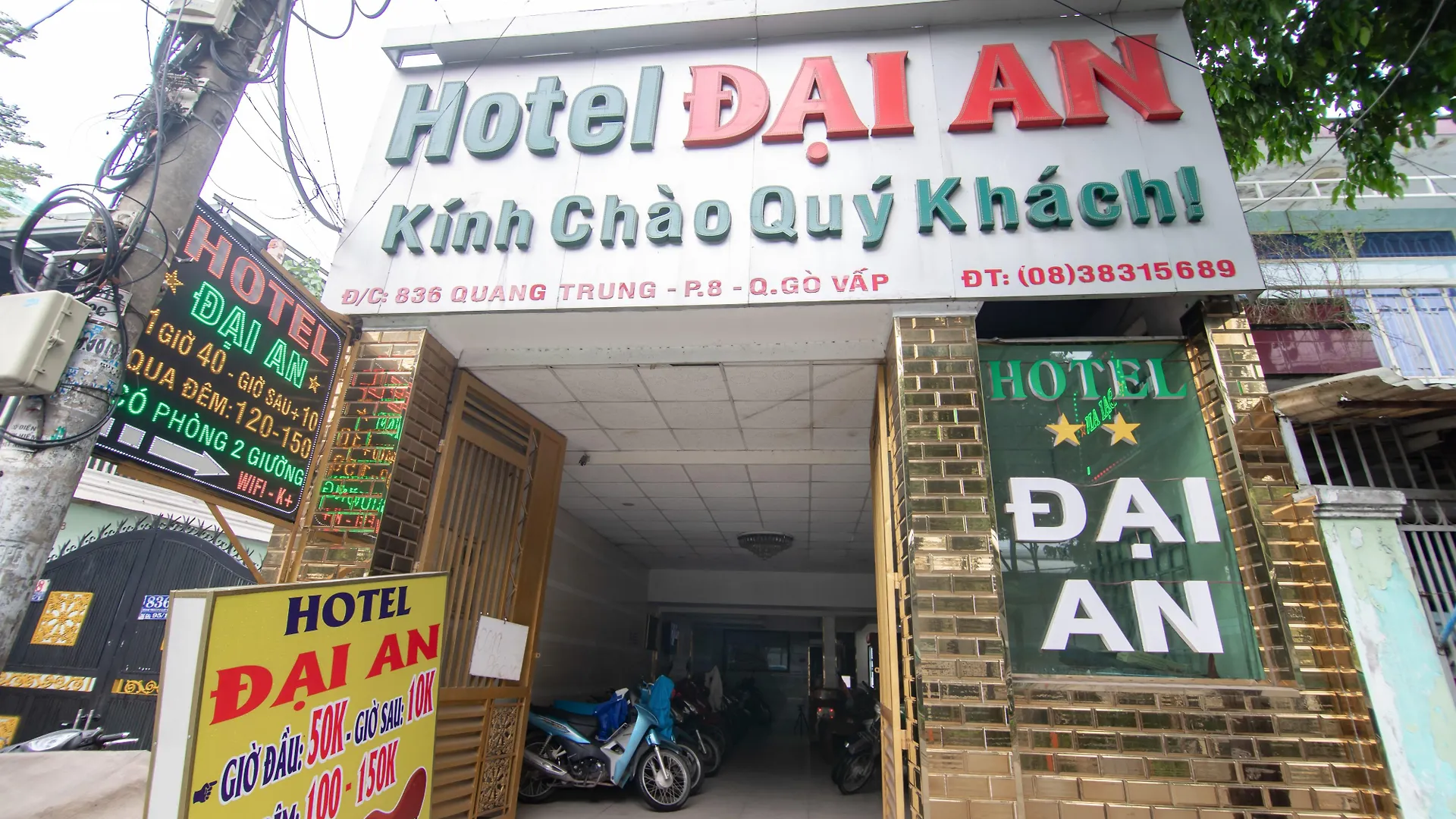 Dai An Go Vap Hotel Ho Chi Minh City 2*,  Vietnam